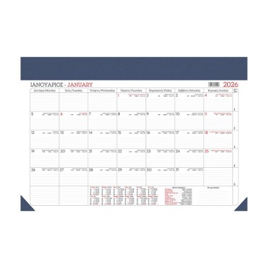 Desk-Planner-Monthly_35x50-blue
